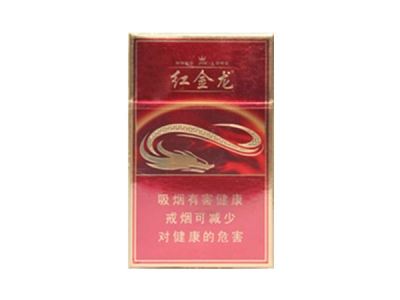 7元茂大香烟批发