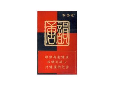 3元长沙香烟价格