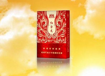 咸阳进口香烟专卖店地址