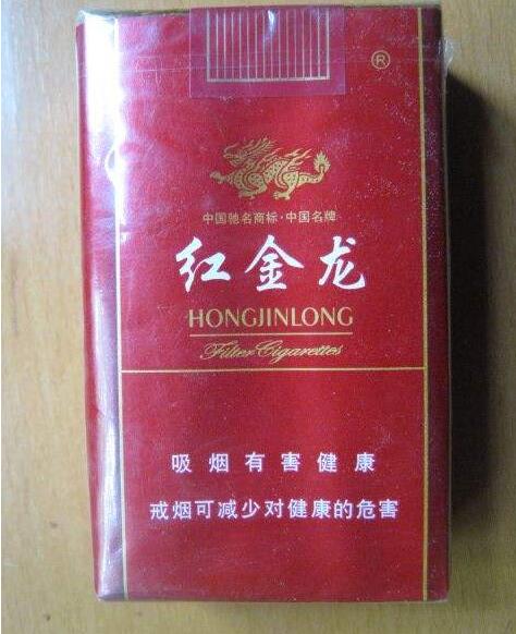 现在还有云霄香烟