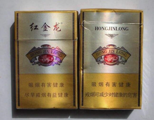 樊城香烟批发价格表最新