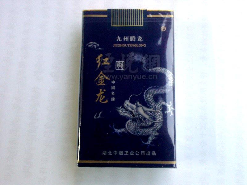从哪里能批发立群香烟呢(利群香烟哪里有批发)