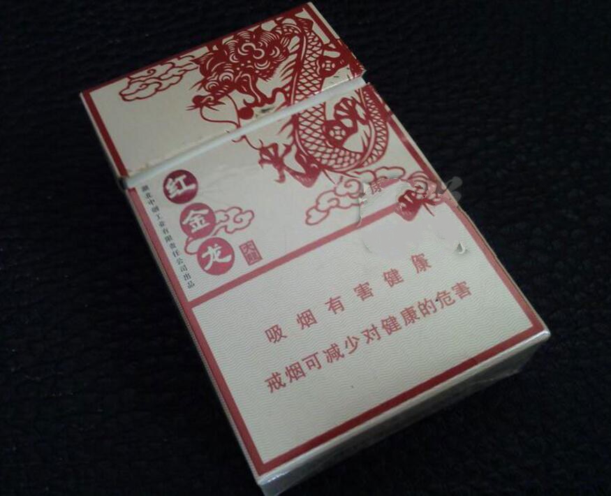 合浦进口香烟