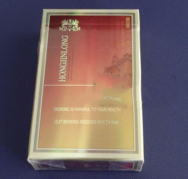 高档老巴夺香烟货源