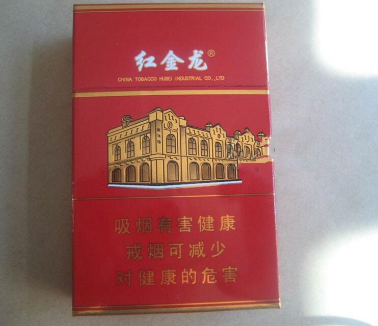 漳州云霄特产香烟有哪些