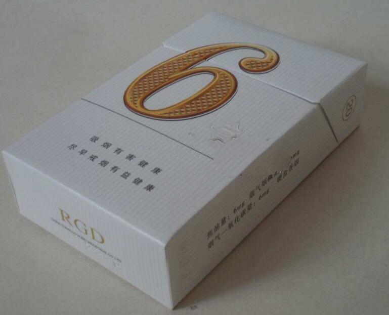 越代长沙香烟批发