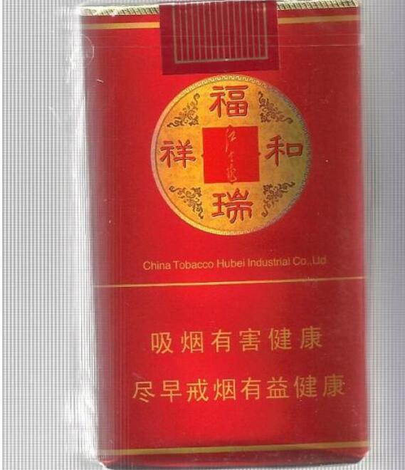 越南香烟品牌批发