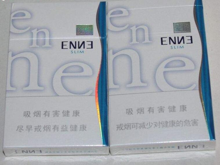 皖烟香烟总仓