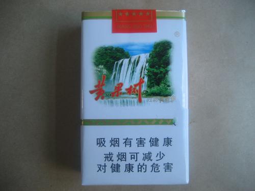 免税黄金叶香烟厂家