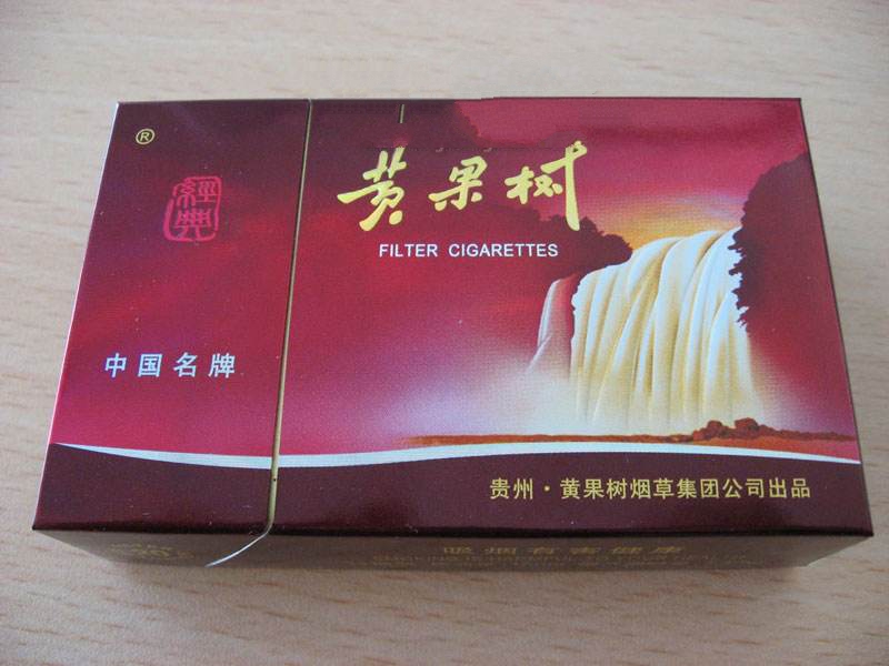 3元盛唐香烟批发