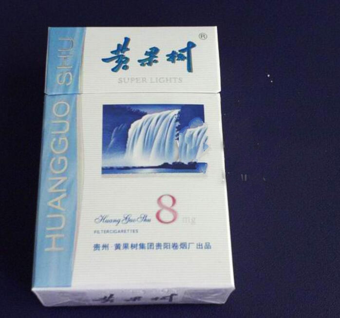 4元五叶神香烟批发