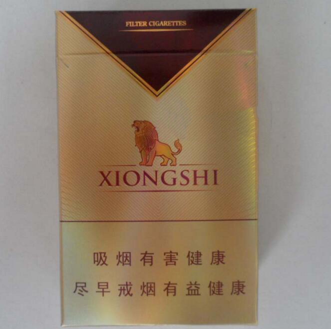 进口香烟名字大全图片