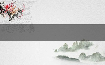 聊城批发香烟电话是多少