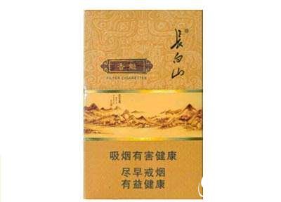 8元大伯爵香烟一手货源