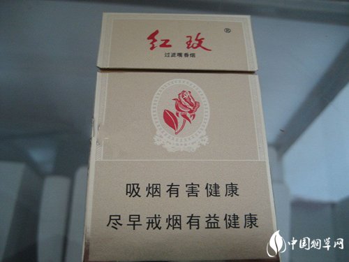 免税沙河香烟好抽吗