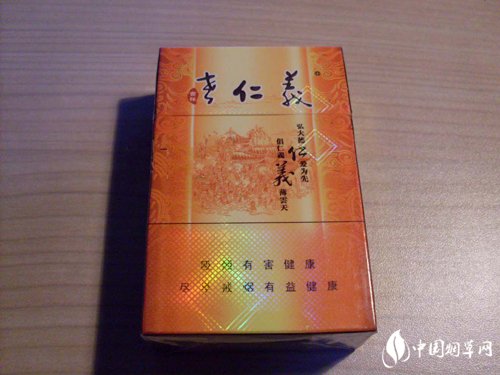 大重九香烟一手货源