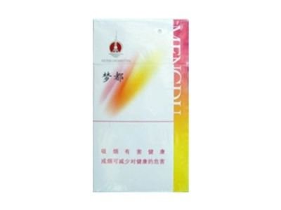 jlv爆珠香烟