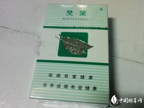 英国外烟入镜