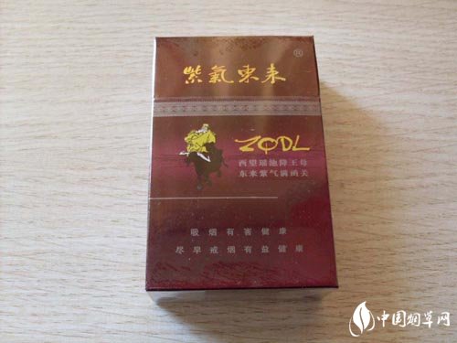 新鲜快讯！云霄免税烟是真的吗“白雪皑皑”