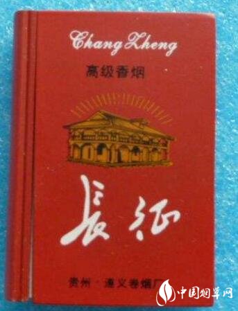云霄最好的香烟是哪一种