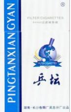 香烟爆珠会在水里溶解吗
