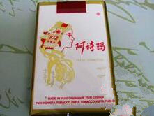 爱喜香烟哪里有批发的