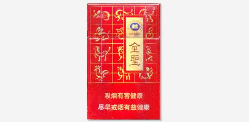 室外烟管安装视频
