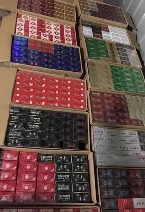 网上香烟批发【网上香烟批发平台】