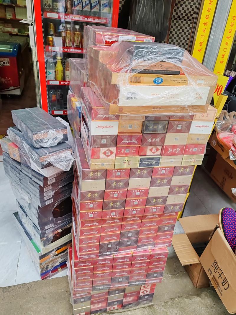 香烟批发一手货源(福建云霄香烟批发一手货源)